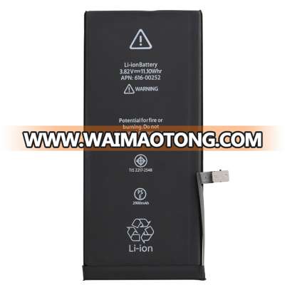 High Quality A+++  Replacement 2900mAh 3.82V Battery for iPhone 7Plus 5.5inch  battery (Lithium)Li-ion battery