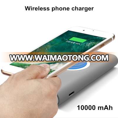 10000mAh Wireless Charger Power Bank For iPhone X 8 Plus Phone Charger Powerbank Wireless For Samsung Galaxy S8 Plus S7 S6 Edge