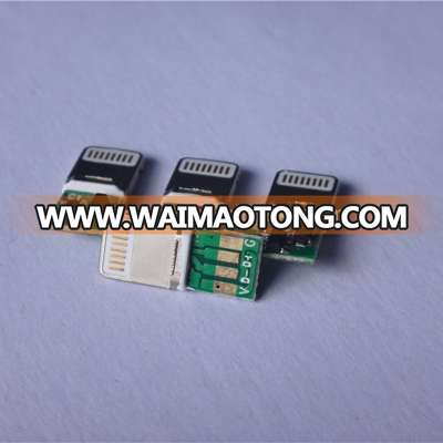 Hot selling Mobile phone accessories,Mobile phone charger 8 pin male connector